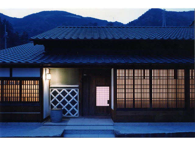 東海道名主の館 小池邸　（修復）